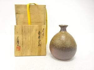 備前焼　徳利